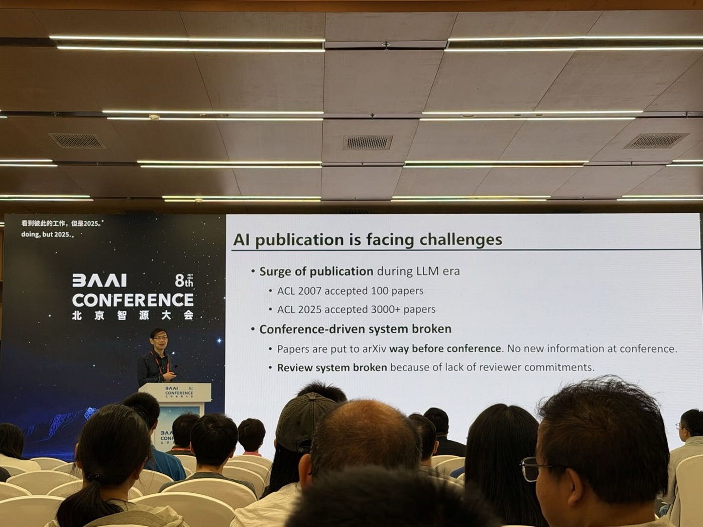 Staying Grounded in Fast-Paced AI Research